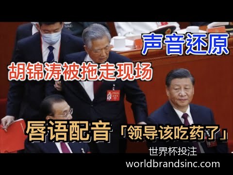 阿根廷队逆,转法国队,世界杯决赛,世界杯投注官网,世界杯投注分析,世界杯购彩,投注策略,体育数据分析,赛事信息,线上投注平台,世界杯赔率
