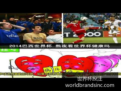 梅西独中两,阿根廷逆转,晋级八强,世界杯投注官网,世界杯投注分析,世界杯购彩,投注策略,体育数据分析,赛事信息,线上投注平台,世界杯赔率