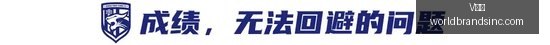 产业深度解,大模型之后,中试环节的,V体育,V体育官网,V体育app,V体育直播