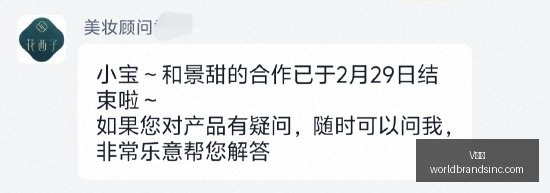 内维尔深度,解析,拉什福德离,V体育,V体育官网,V体育app,V体育直播