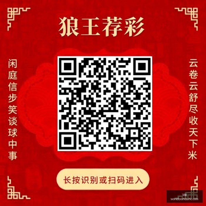 美的联手伊,莱克斯,三家合资企,V体育,V体育官网,V体育app,V体育直播