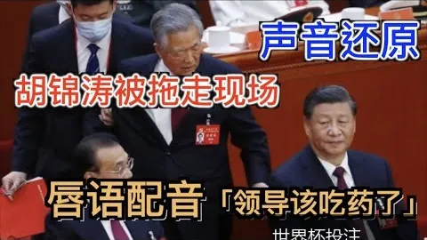 热播短剧《逆袭人生》票房破亿，观众反响热烈