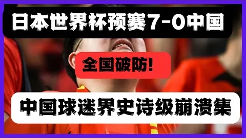 游戏战队在新赛季中获得首场胜利，比分锁定3比1