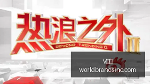 法国足球界大：普拉蒂尼力挽狂澜，新帅人选悬念揭晓足球风云-法国战记竞技风暴网