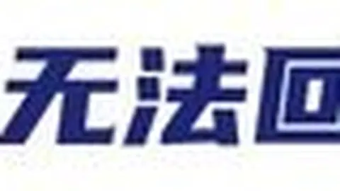 AI产业深度解析：大模型之后，中试环节的必备攻略