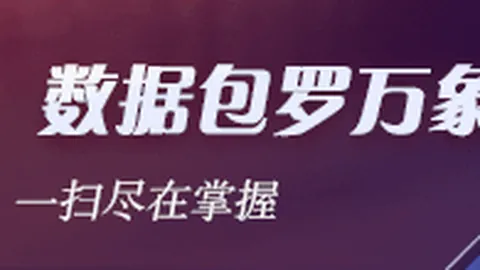 电竞服饰新品，王，V体育官网，者荣耀新版本同步上线
