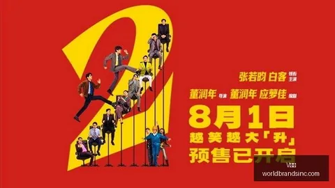 终极对决西卡独揽37分利拉德34分，步行者逆转雄鹿战至平手